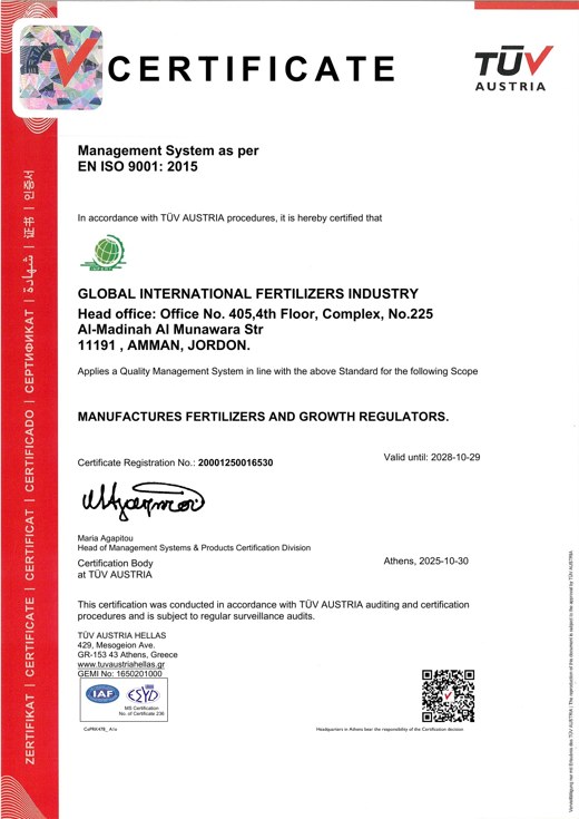 ISO 9001:2015 certificate issued to INFERT
